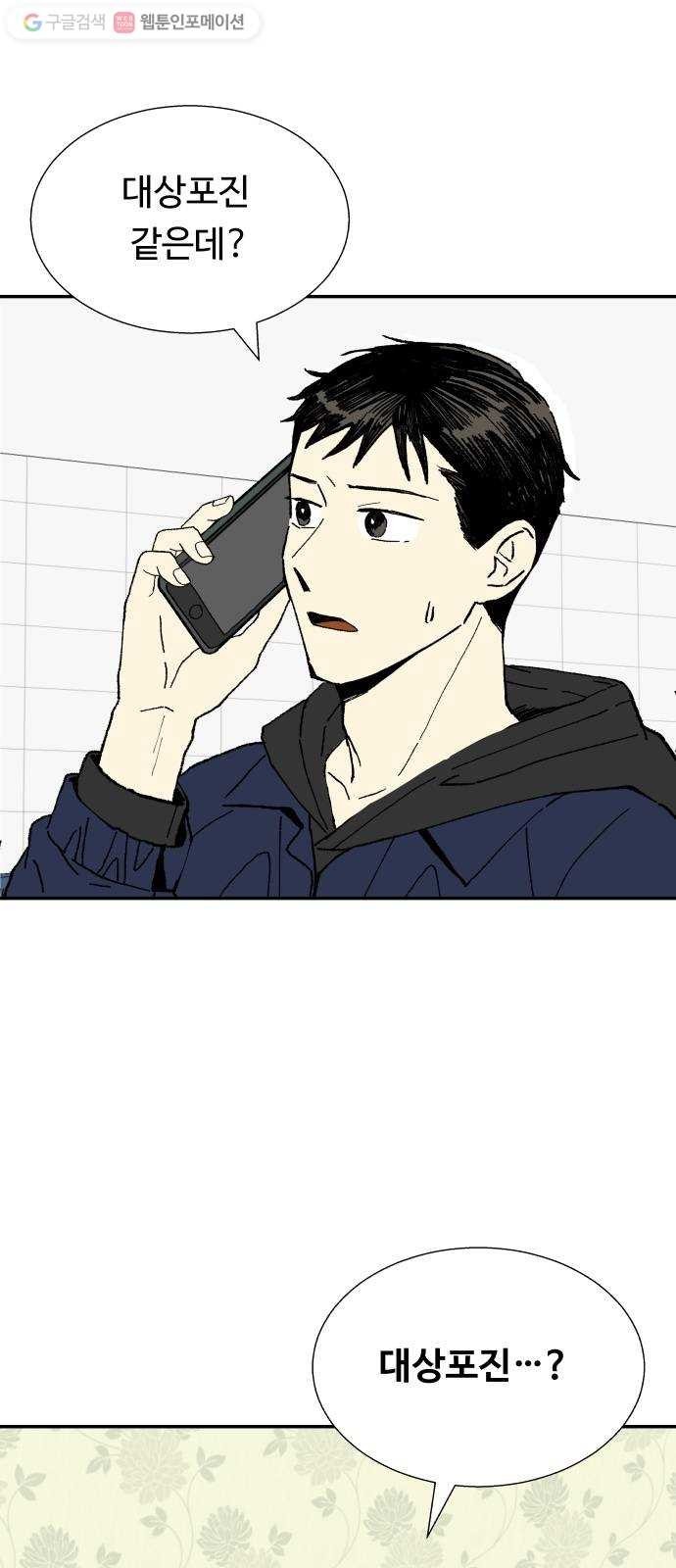 1624577005085.jpg