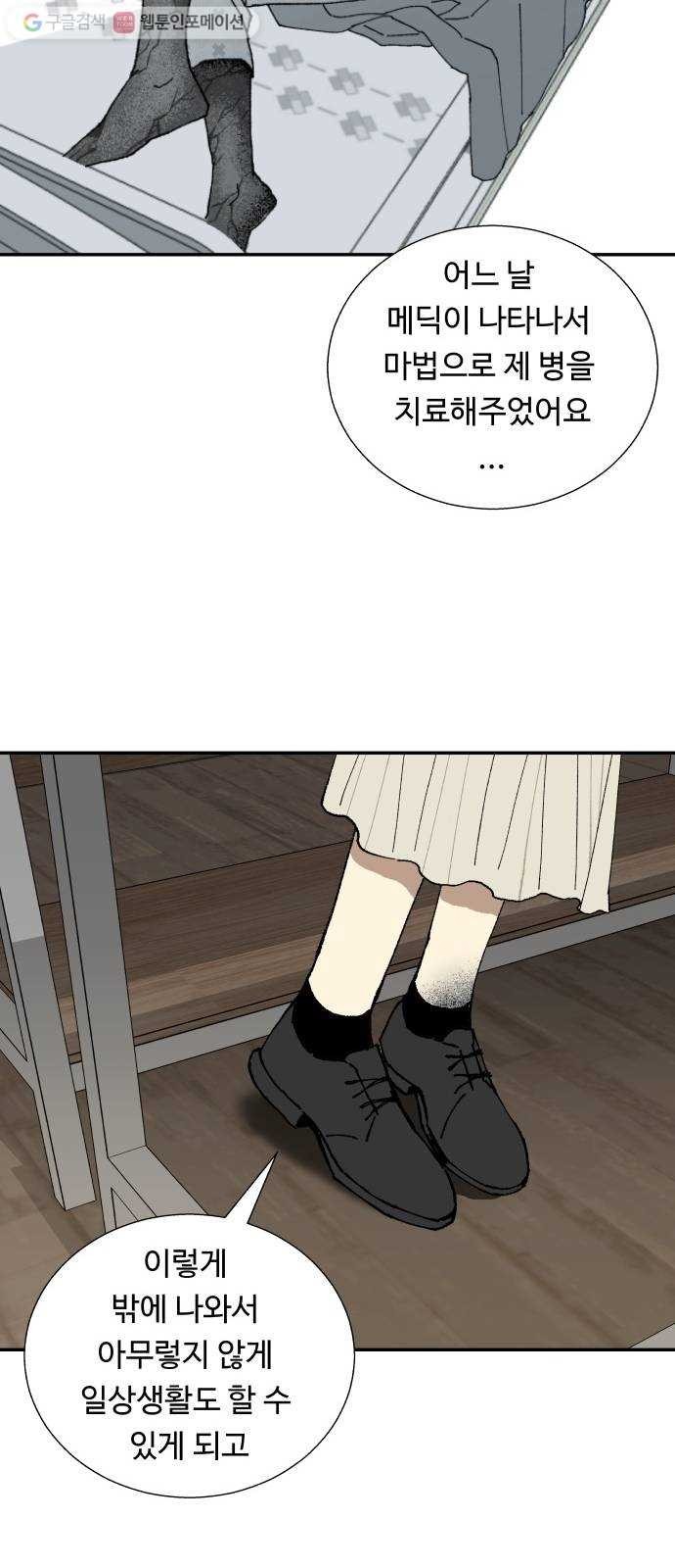 16245772647051.jpg