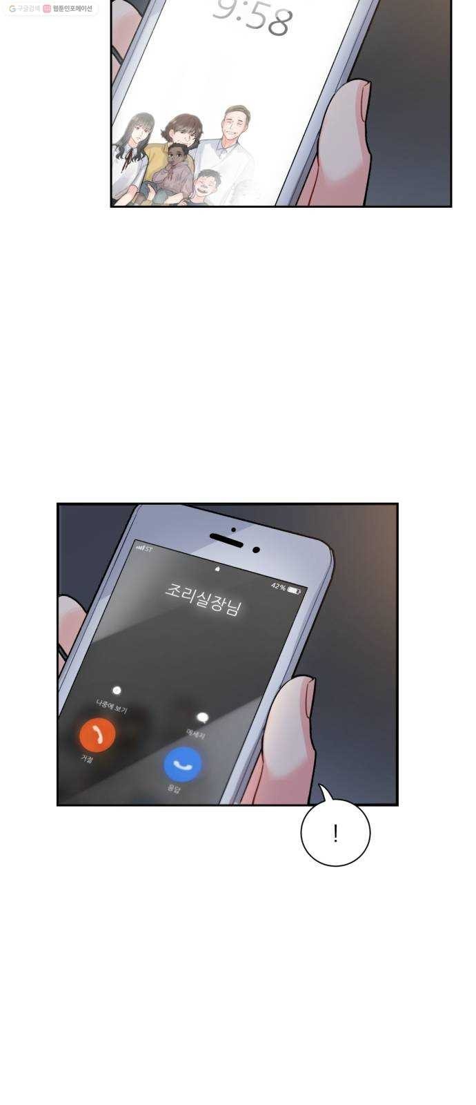 16245772799208.jpg