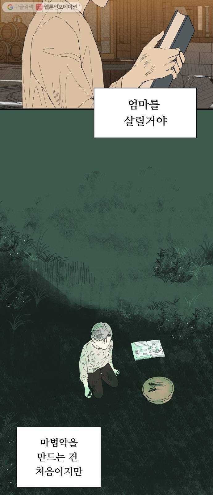 16245773342381.jpg