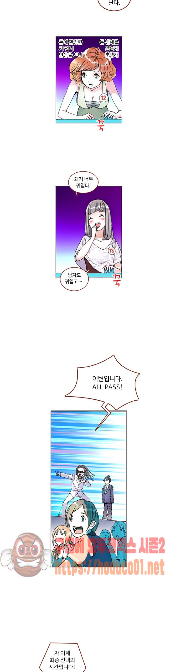 006.jpg