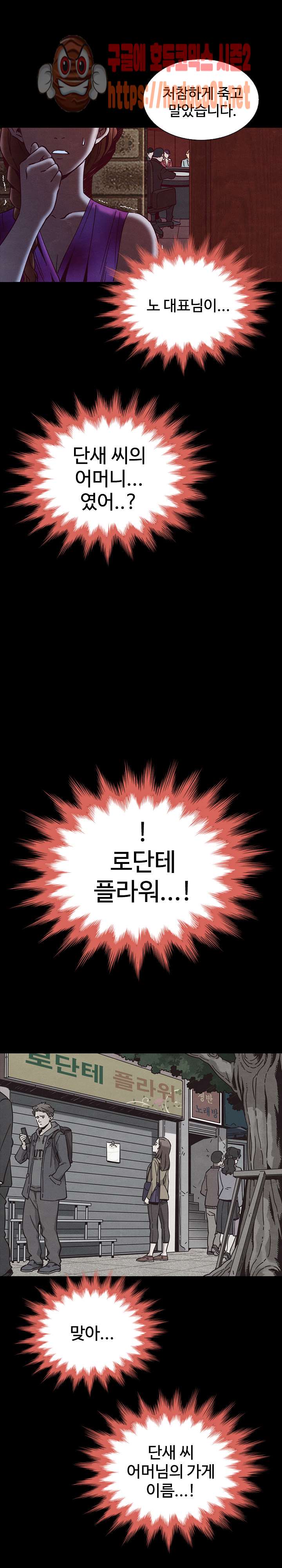 008.jpg