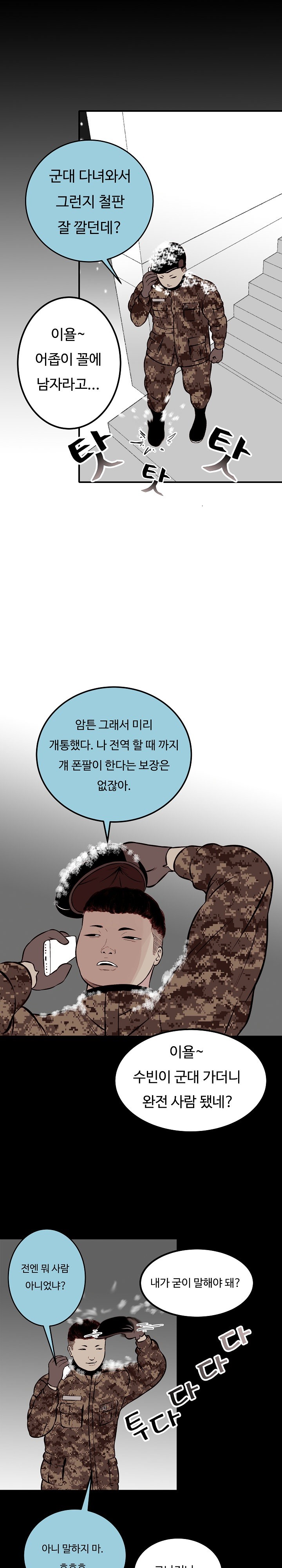021.jpg