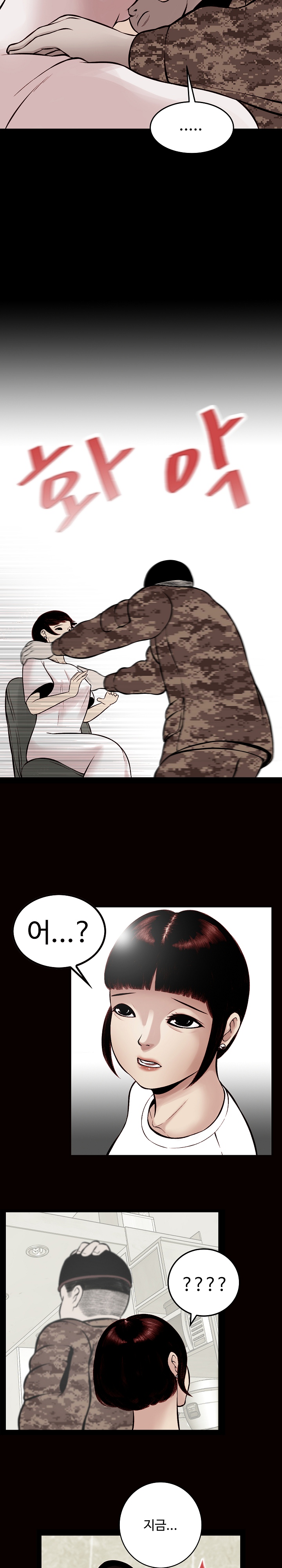 010.jpg