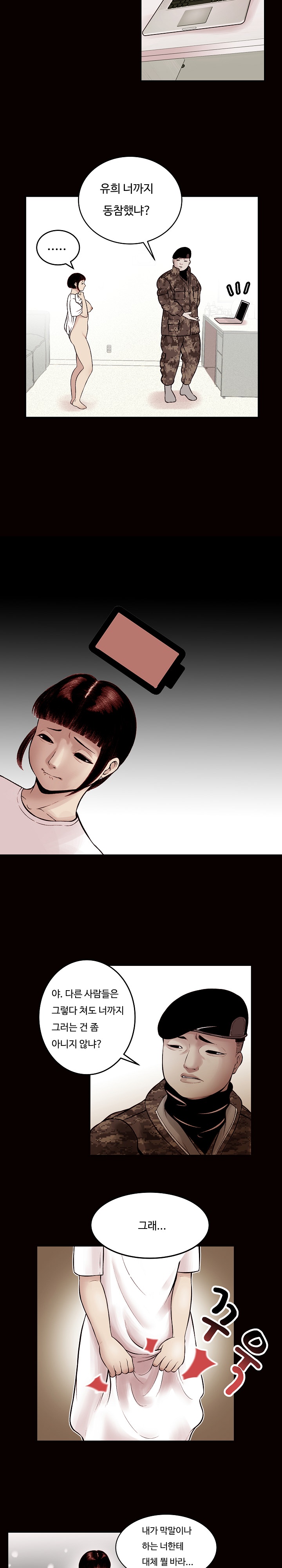 003.jpg