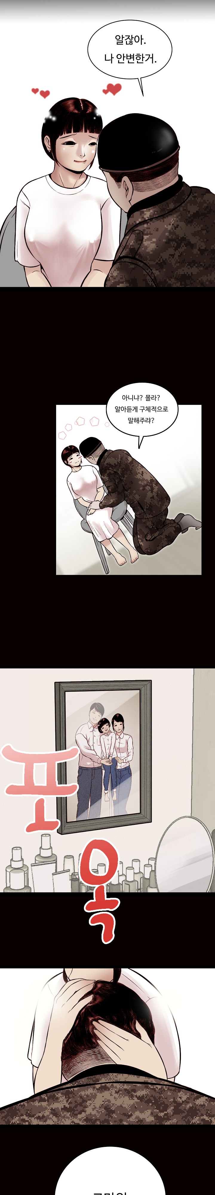 007.jpg