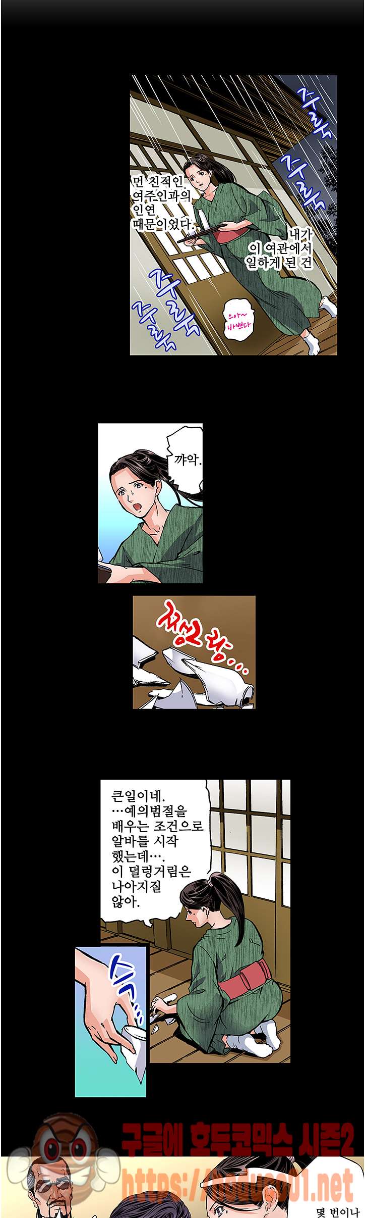 002.jpg