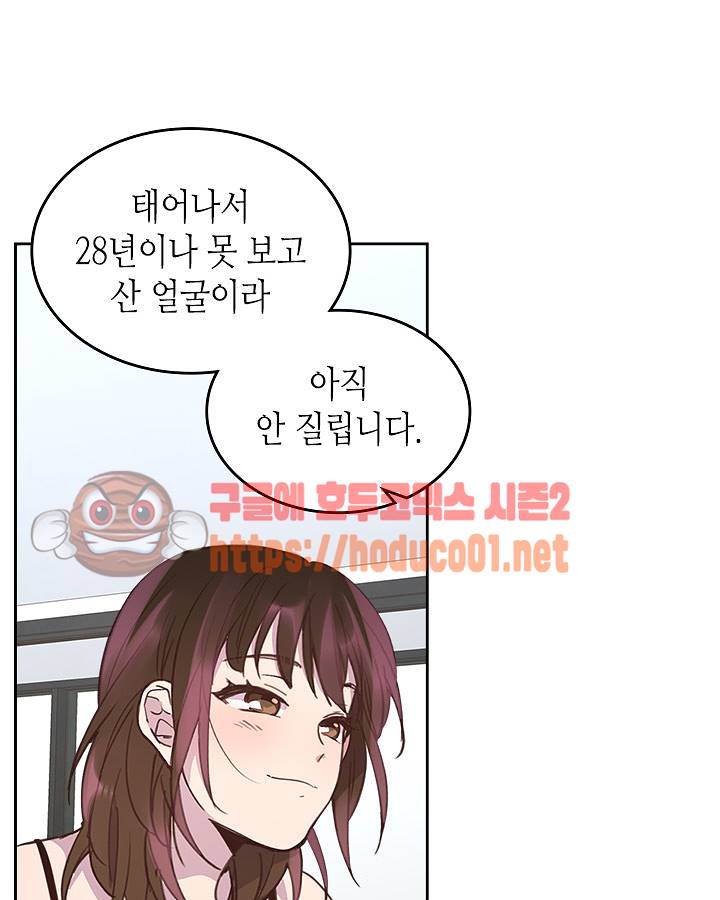031.jpg