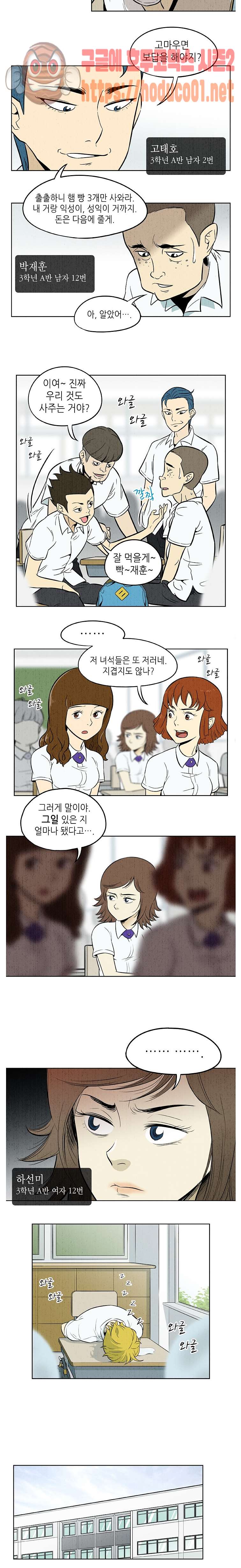 003.jpg