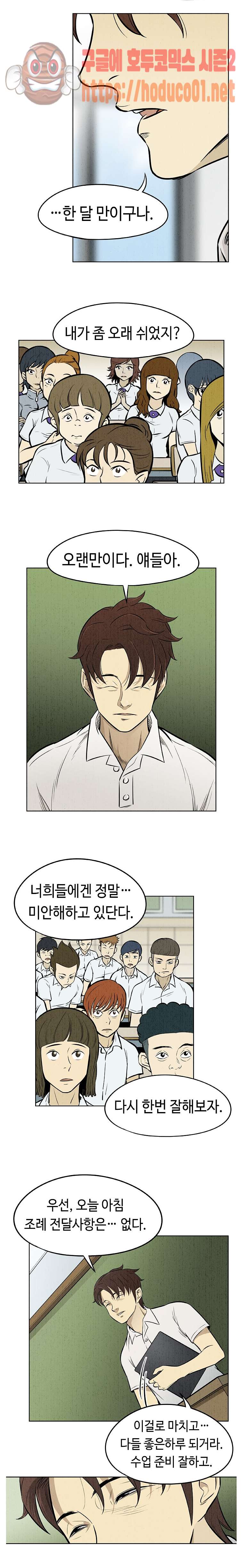 009.jpg