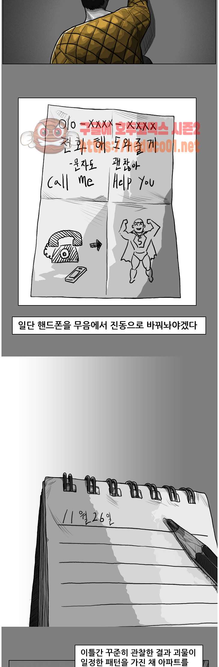 011.jpg