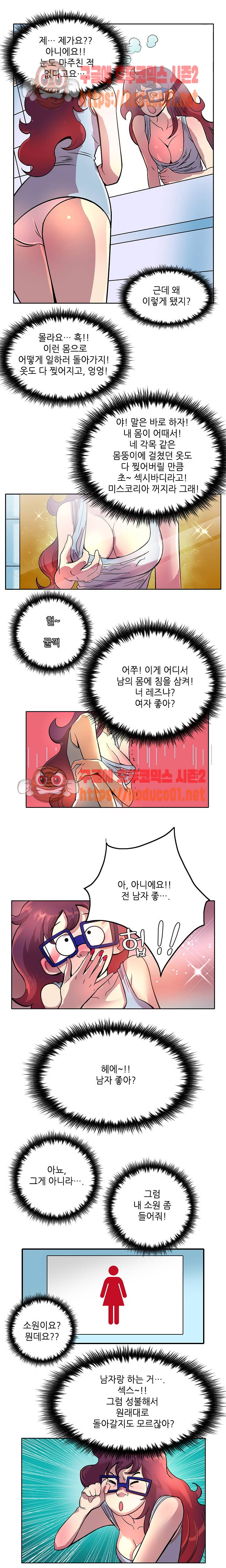 006.jpg