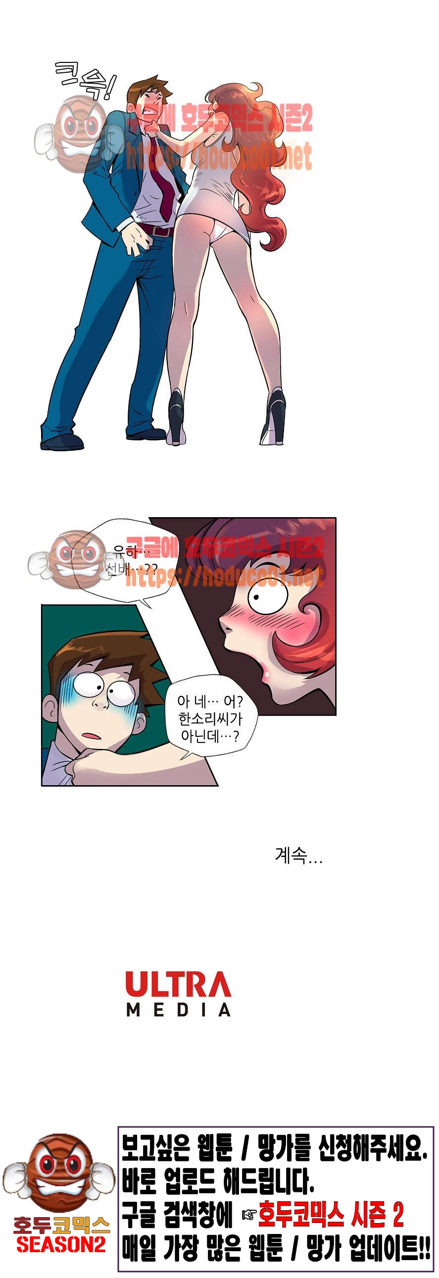 009.jpg