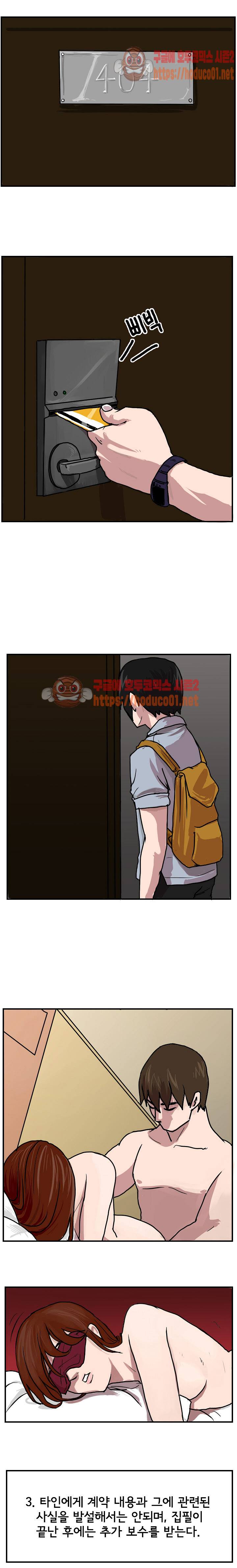 009.jpg
