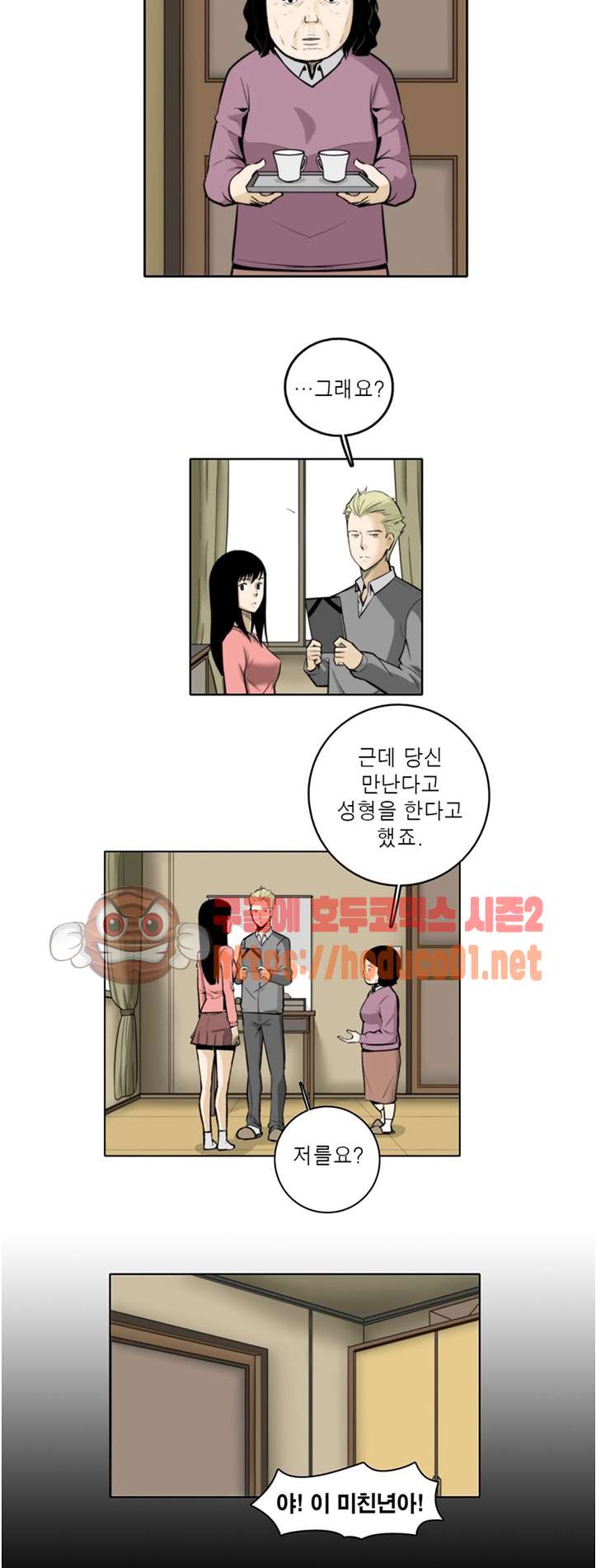 003.jpg