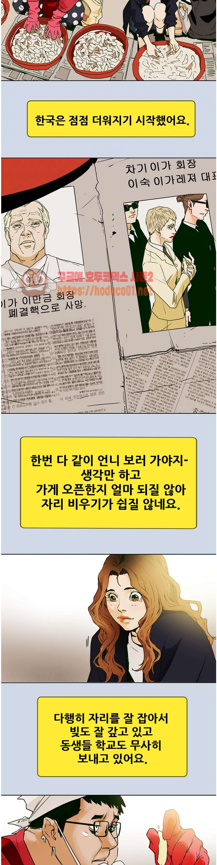 012.jpg