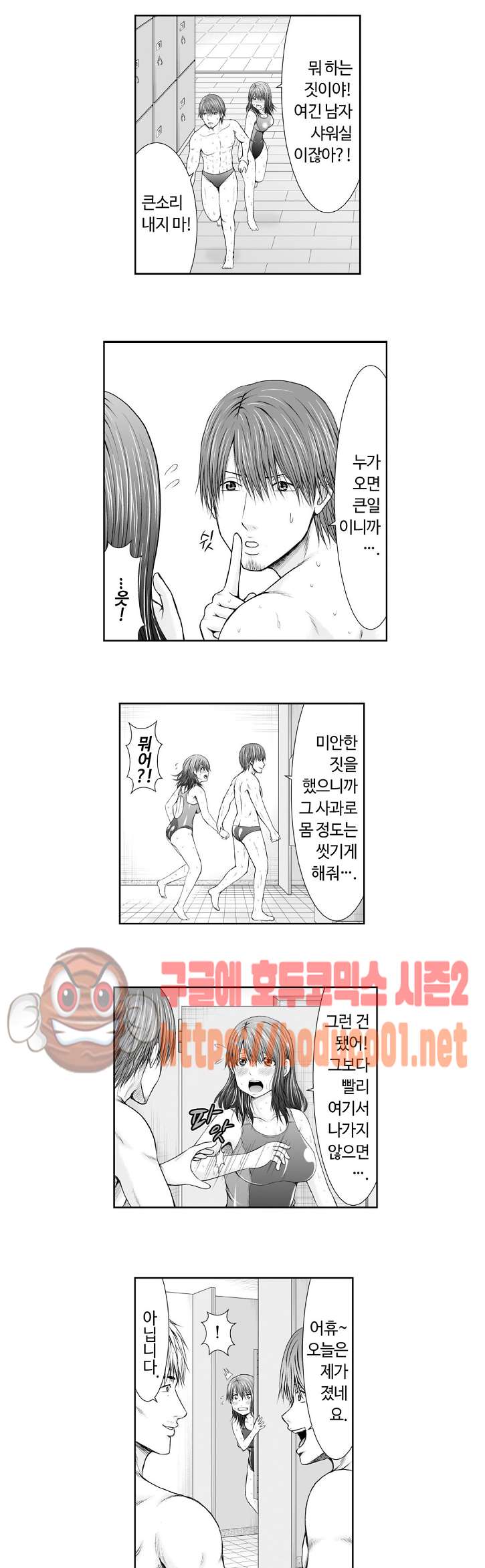 009.jpg