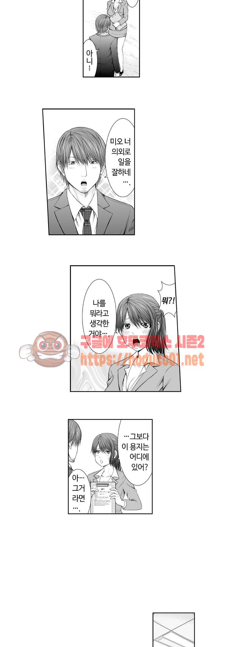 006.jpg