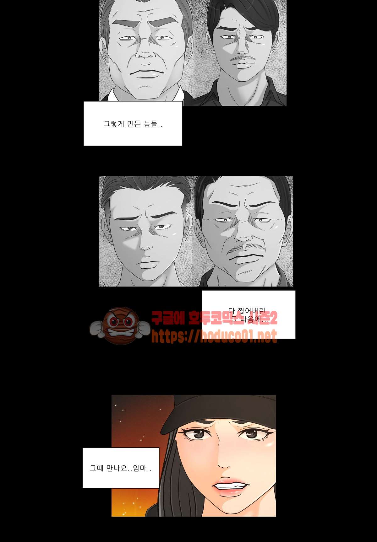 005.jpg