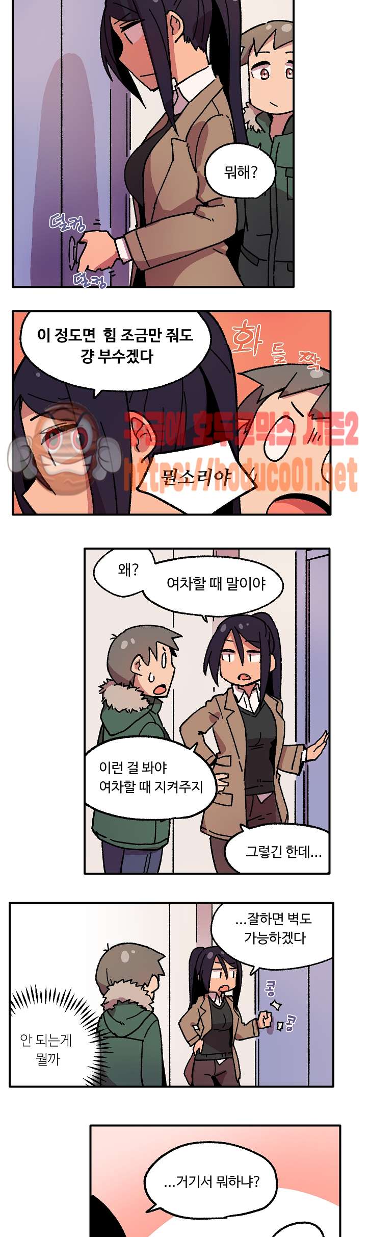 010.jpg
