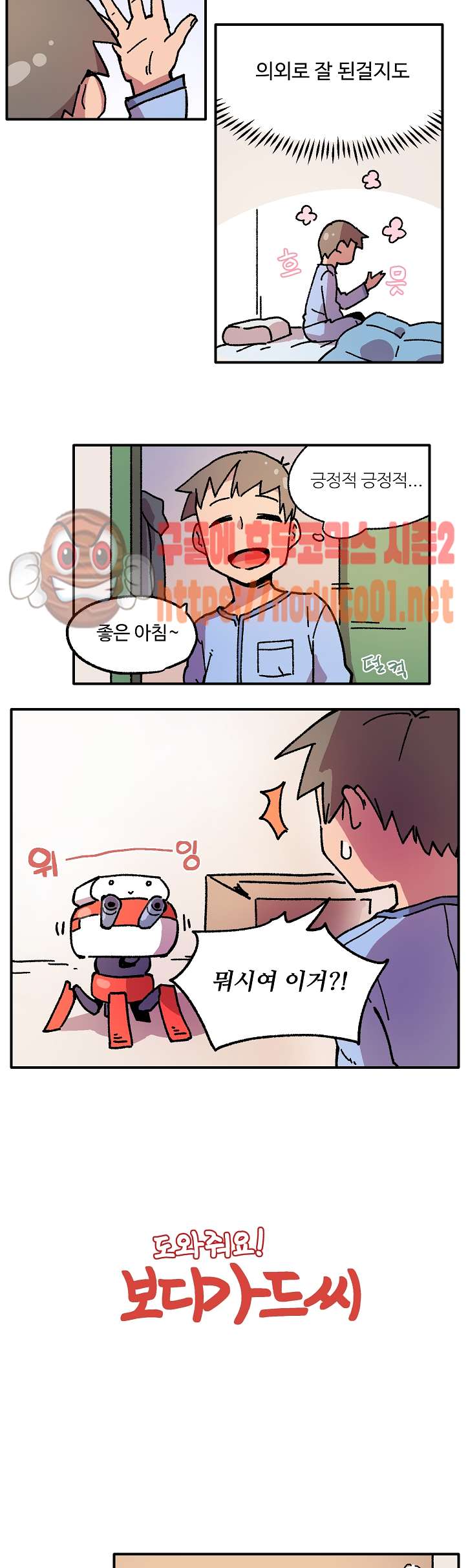 002.jpg