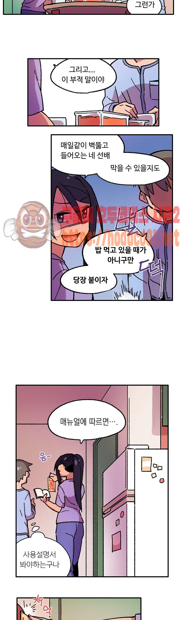 005.jpg
