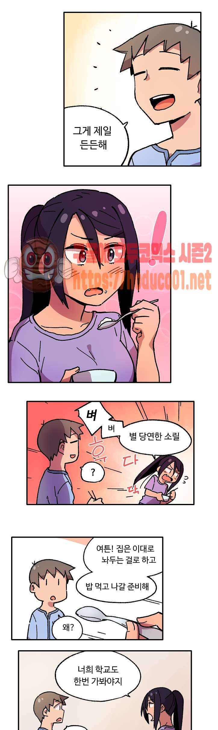 008.jpg