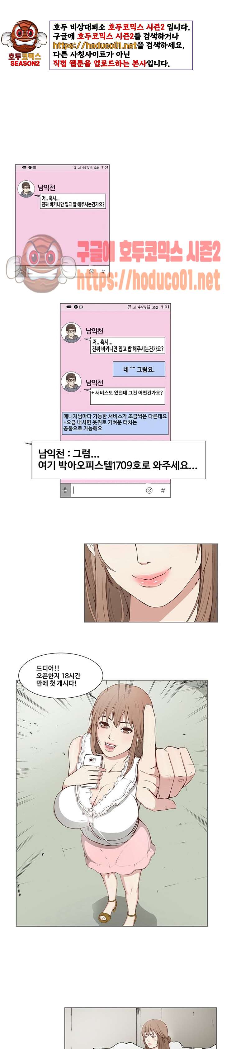 001.jpg