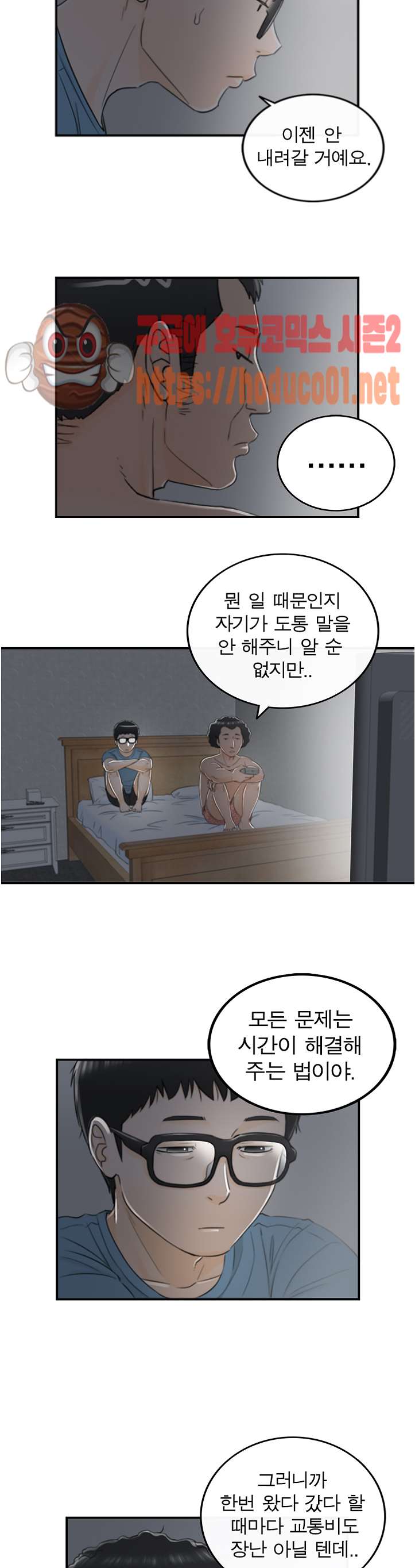 008.jpg