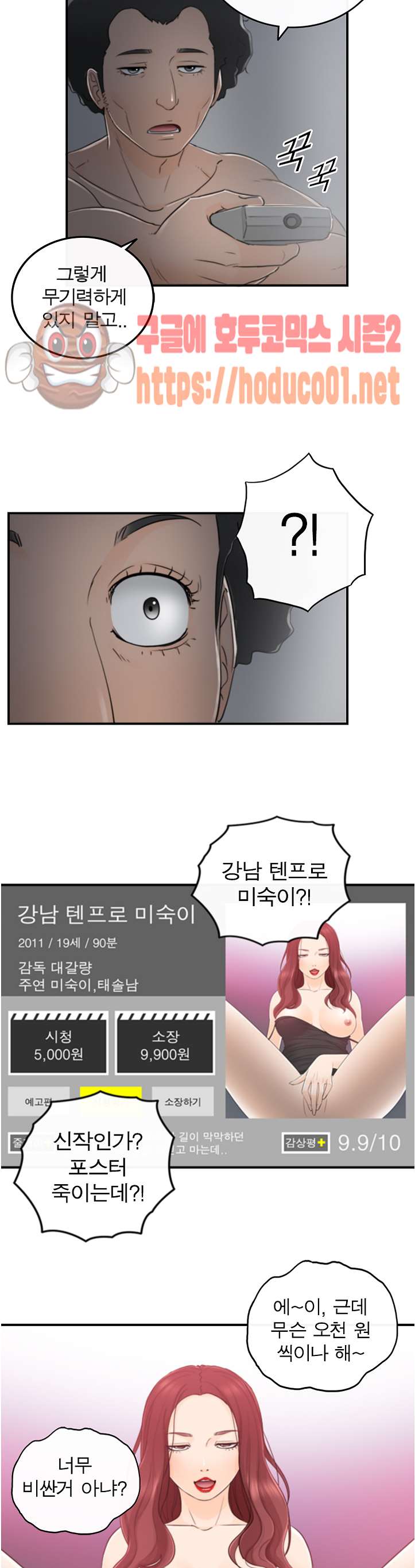 009.jpg