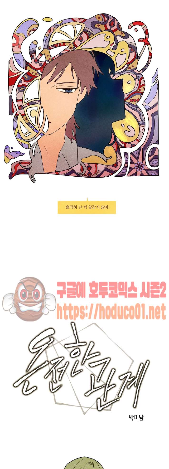 002.jpg