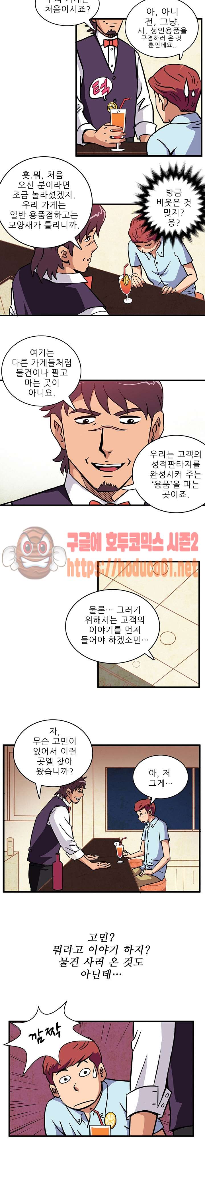 007.jpg