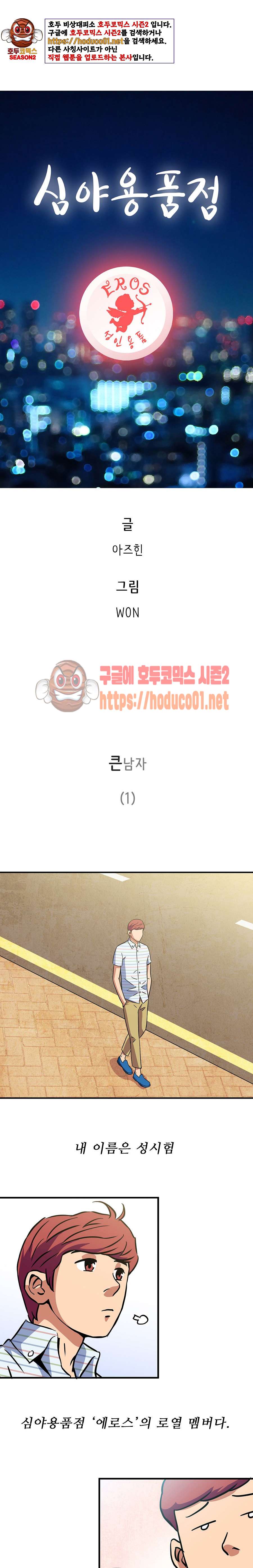 001.jpg